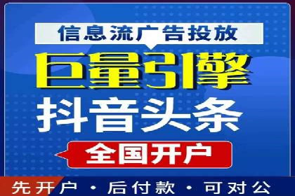 汽车行业SEM服务托管的创新策略及效果