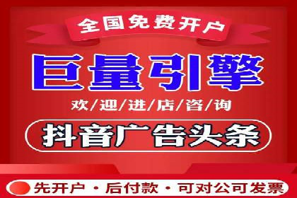 百度推广跨平台整合，成功案例